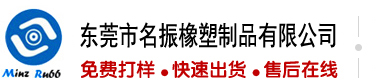 超聚变技术有限公司和华为
